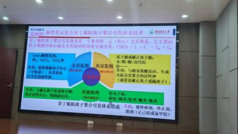 改性塑料行业：如何挑选靠谱的生产厂家