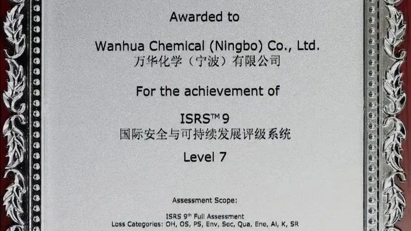 聚醚污水处理消泡剂：揭秘其性能与选择要点**