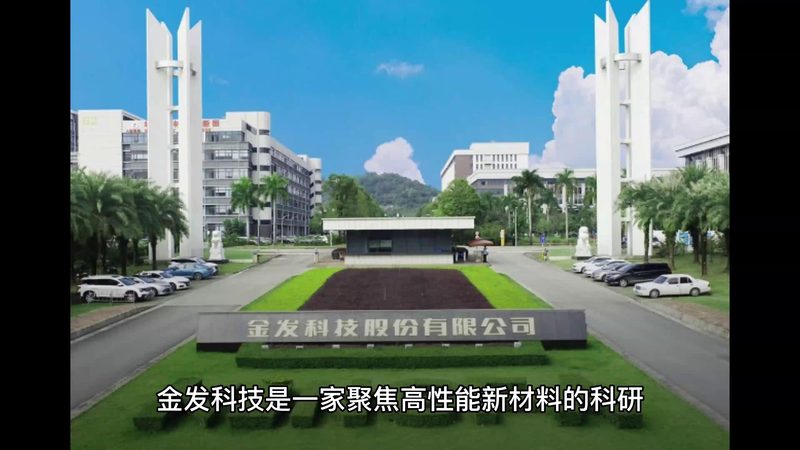 江浙沪涂料树脂价格波动背后的原因分析
