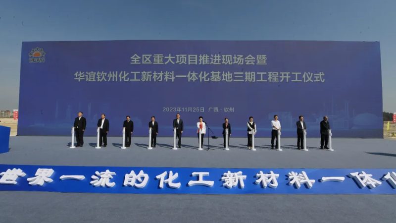 上海改性塑料公司排名背后的行业秘密