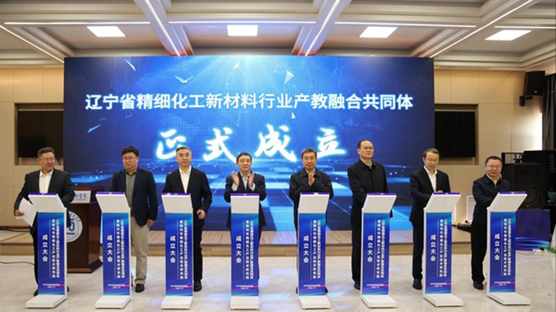 汽车工程塑料：如何选择合适的批发厂家**