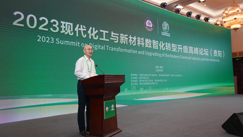 复合材料批发价格多少？揭秘影响价格的关键因素