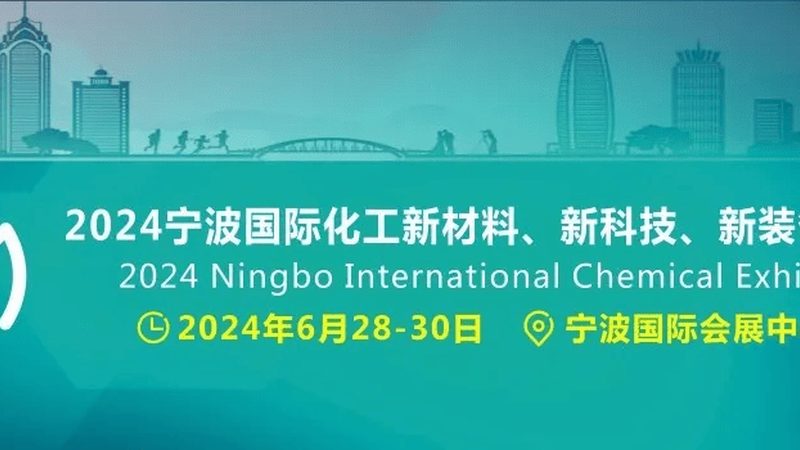 塑料色母粒加工：揭秘其加工工艺与关键要点