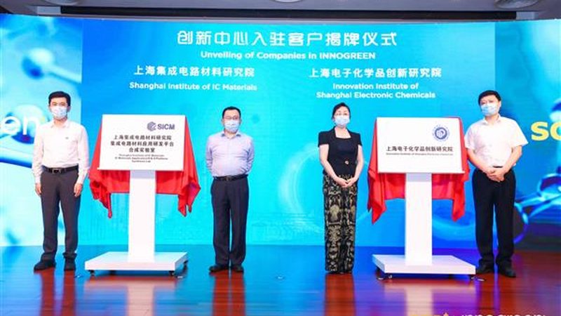 化工厂含硫尾气处理设备型号解析：关键指标与选型逻辑**