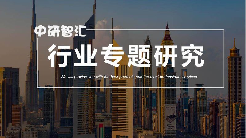 颜料分散剂使用注意事项：避免误区，确保产品性能