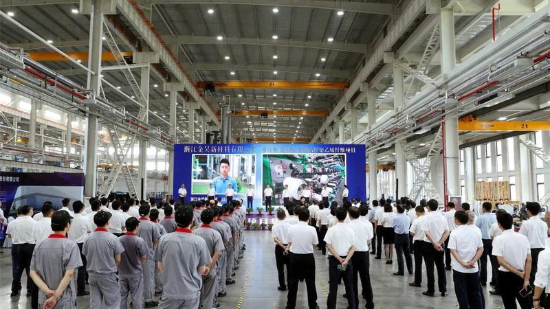 塑料原料环保标准：解读与合规要点