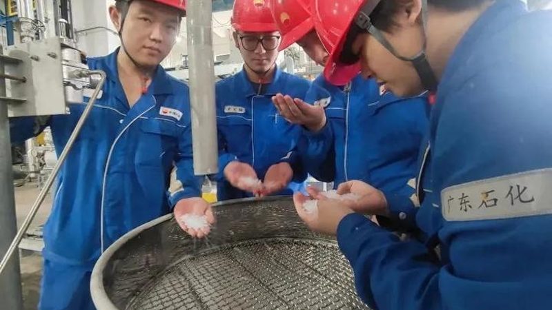 无机化工原料批发市场：如何选择可靠供应商**