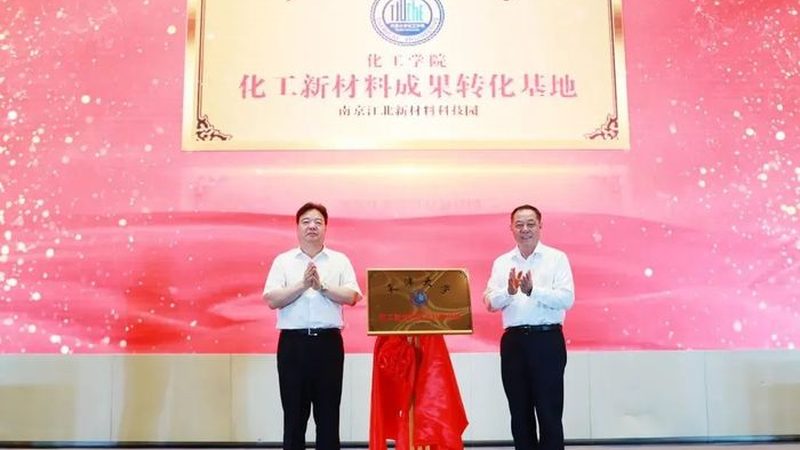 行业背景：化工产品代理的必要性