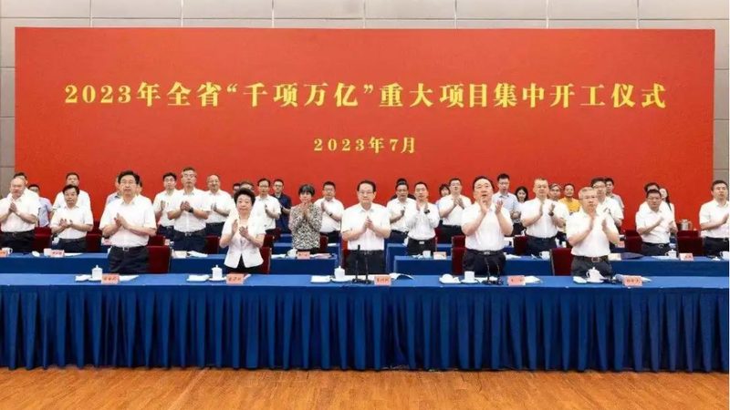 上海复合材料安装公司：如何选择合适的合作伙伴**
