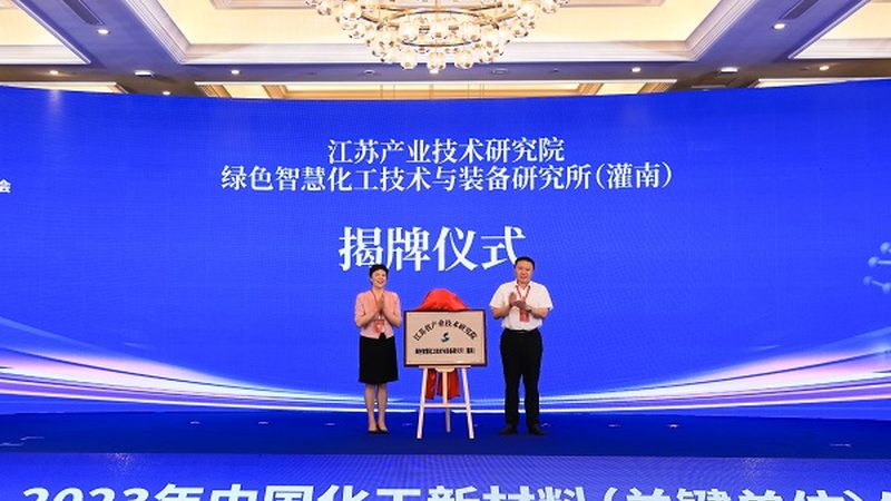 玻璃胶粘剂耐久性揭秘：如何挑选耐用品牌