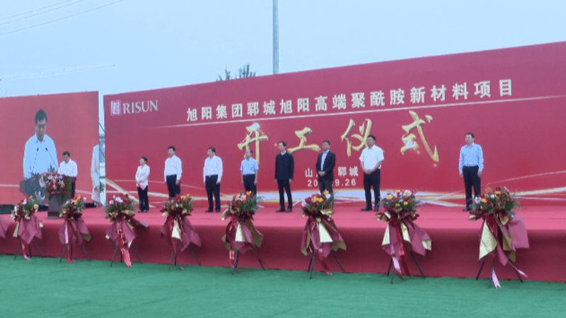 化工消泡剂：揭秘定制化生产背后的关键因素