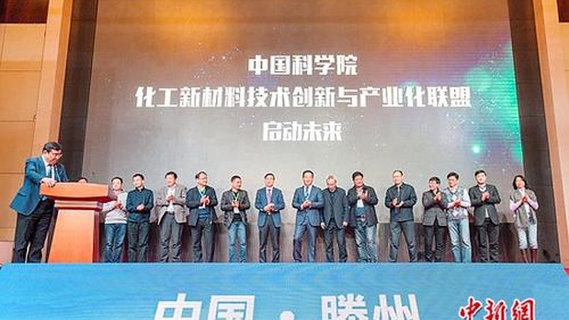 ABS与PP：两种塑料原料的深入解析与对比