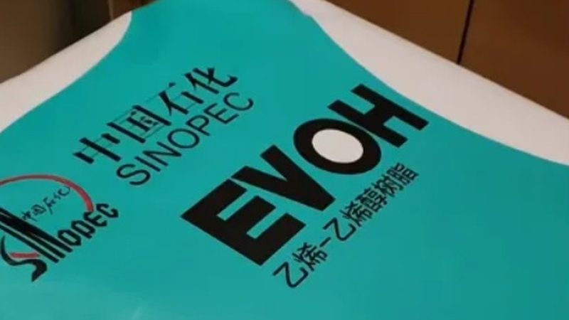 工业添加剂：如何选择合适的厂家直销报价**