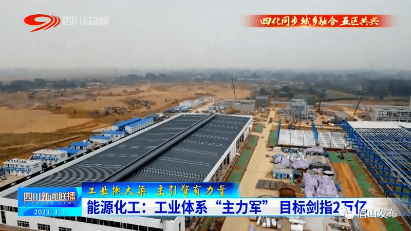 耐高温改性塑料：揭秘其批发价格背后的关键因素